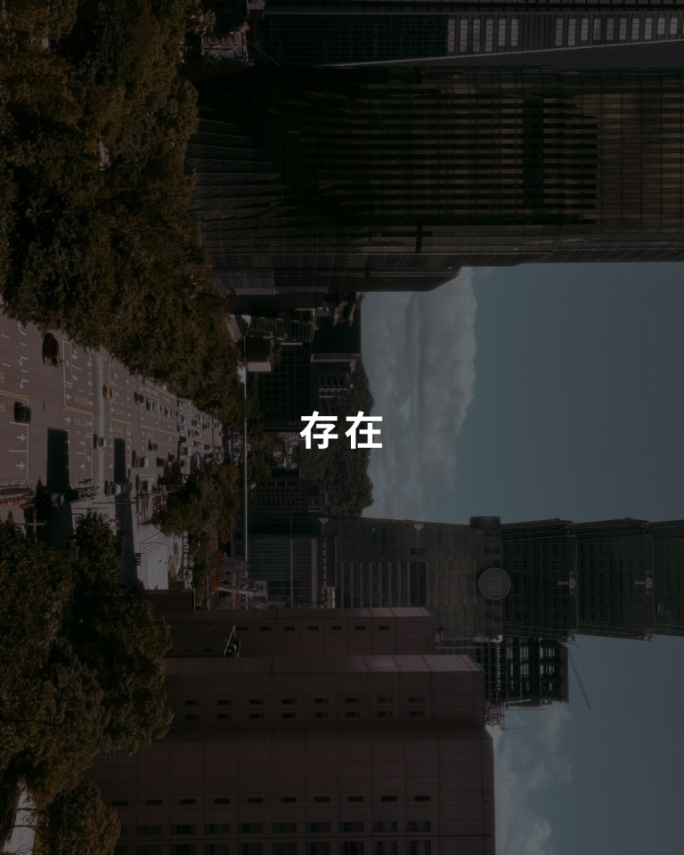 主要 - 61