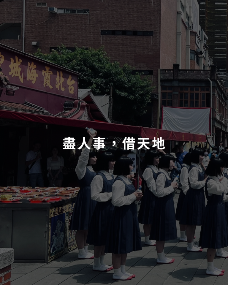 主要 - 63