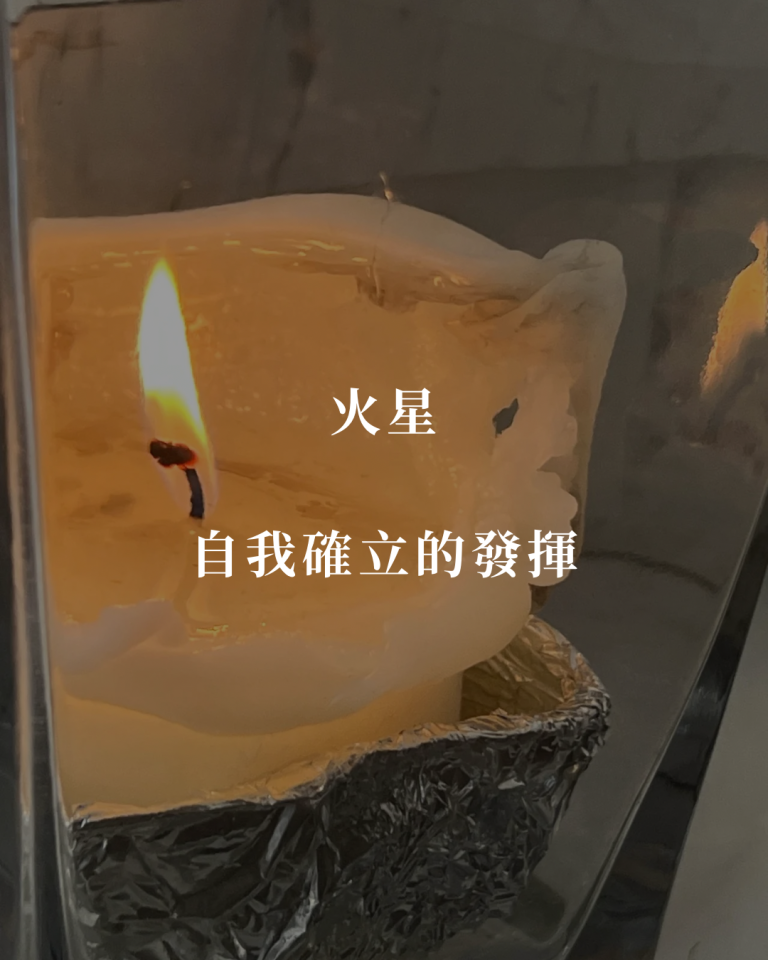 主要 - 135