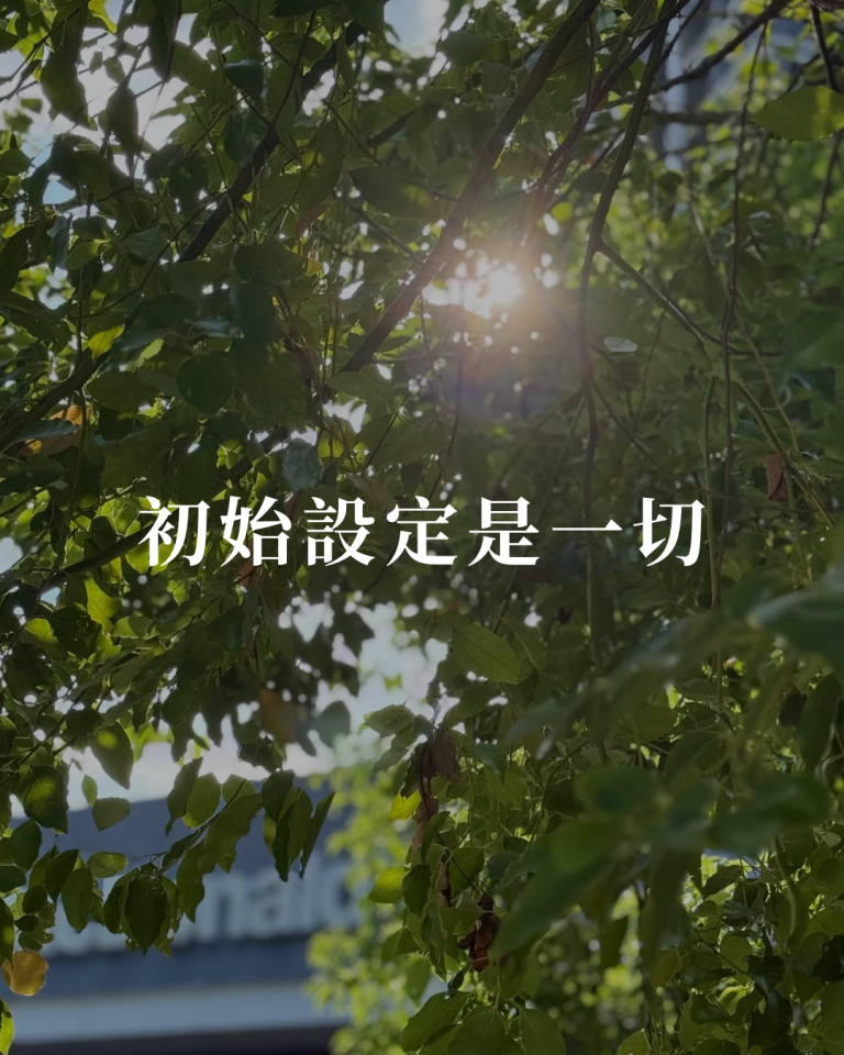 主要 13