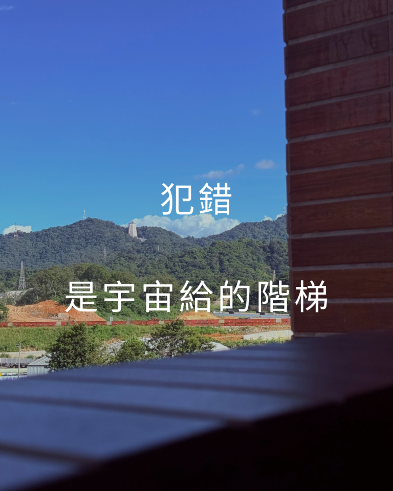 主要 18